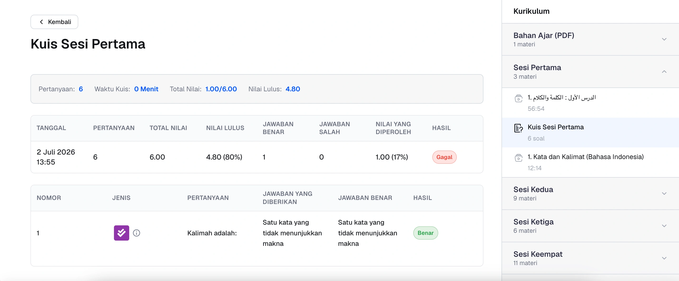 Kuis Setiap Pertemuan